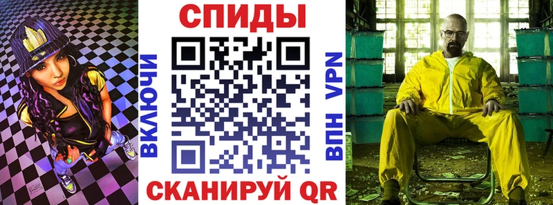 кракен tor  Новоржев  АМФ VHQ  цены наркотик 