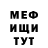 ГАШ 40% ТГК Haron Dachaev