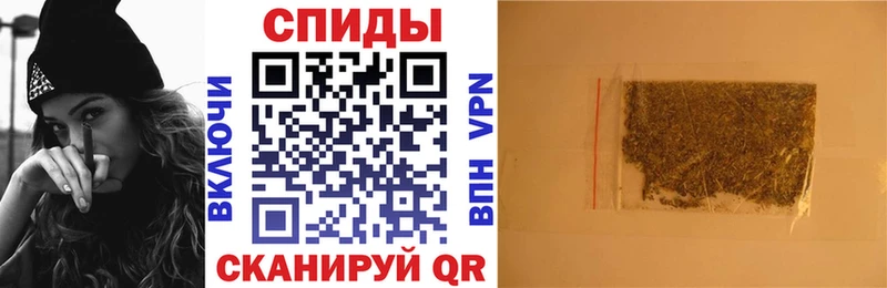 Бутират оксана  блэк спрут ссылки  Новоржев 
