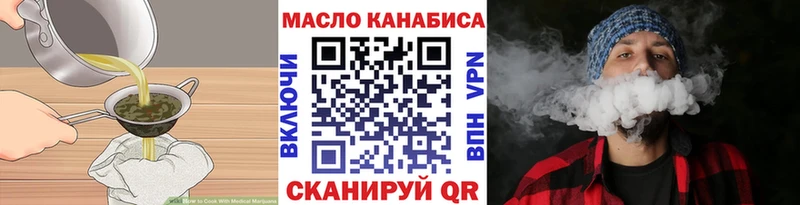 Canna-Cookies марихуана  гидра ссылка  Новоржев 