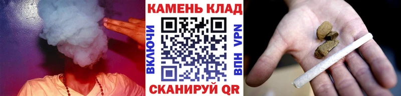 Гашиш Cannabis  MEGA как зайти  Новоржев 