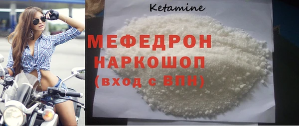 хмурый Верхнеуральск