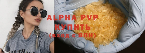 хмурый Верхнеуральск