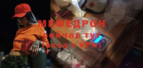 скорость Верея