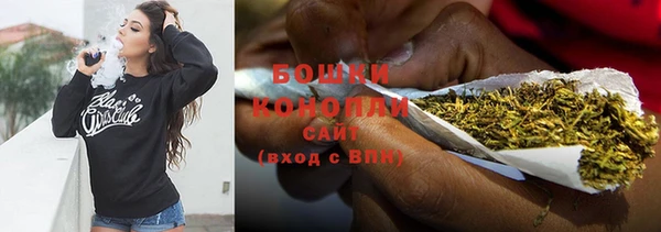 скорость Верея