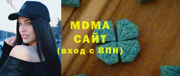 скорость Верея