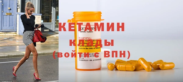 хмурый Верхнеуральск