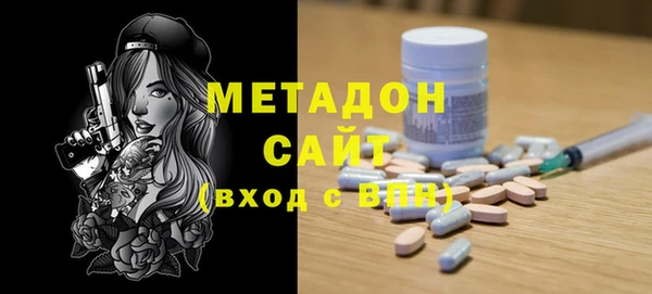 скорость Верея