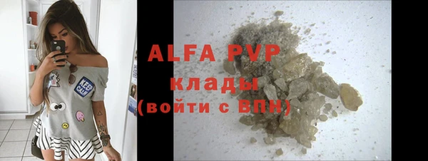 хмурый Богданович