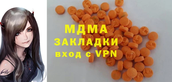 хмурый Верхнеуральск