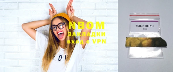 хмурый Верхнеуральск