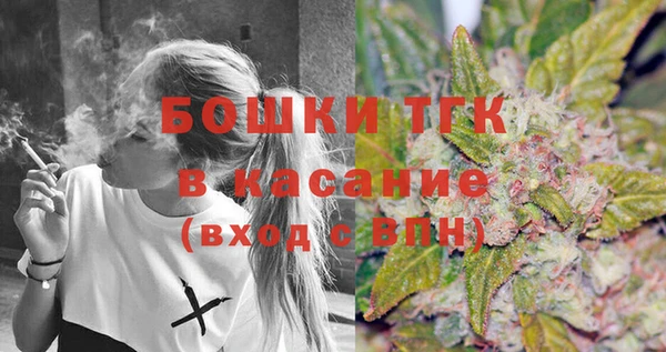 хмурый Верхнеуральск
