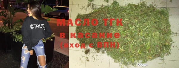 хмурый Верхнеуральск