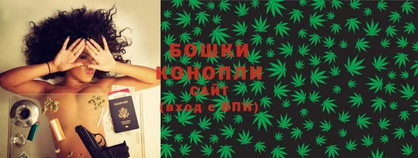 скорость Верея