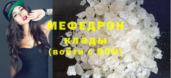 ешки Богородицк