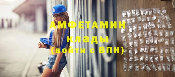 хмурый Верхнеуральск