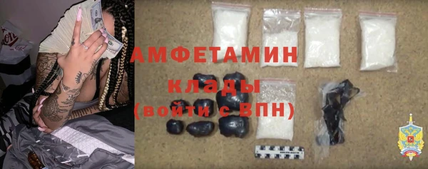 хмурый Верхнеуральск
