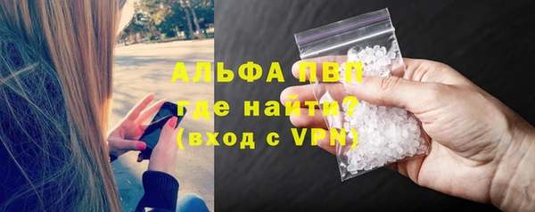 хмурый Верхнеуральск